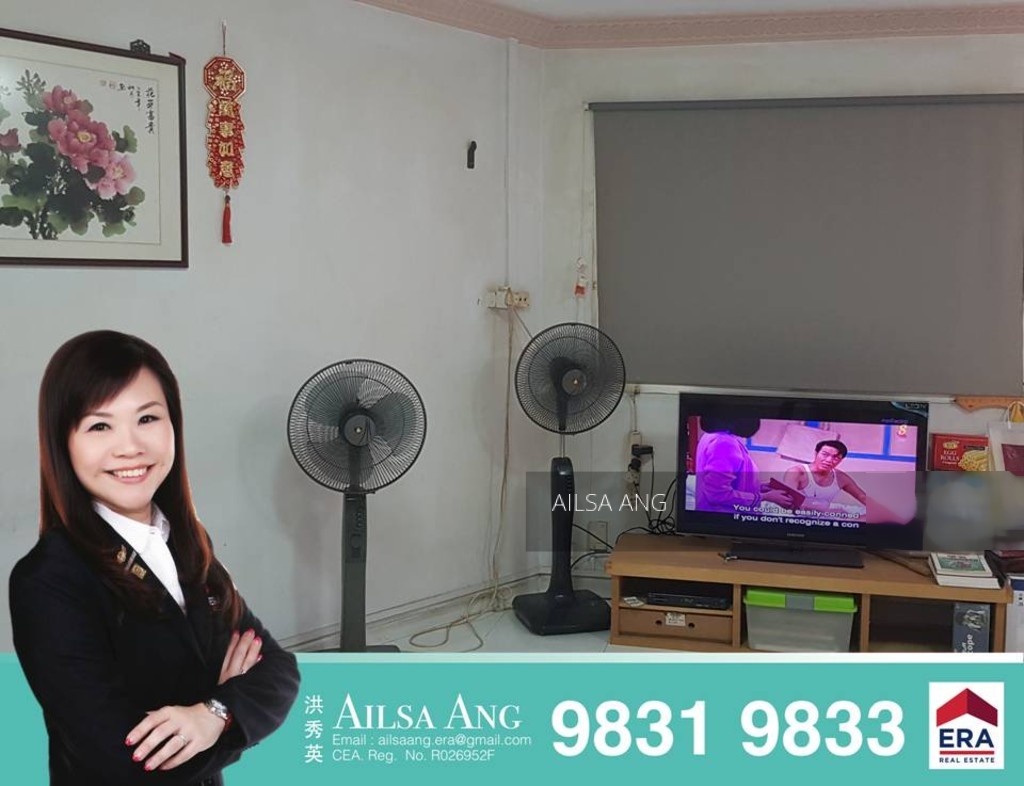 Choa Chu Kang Avenue 3 thumbnail photo